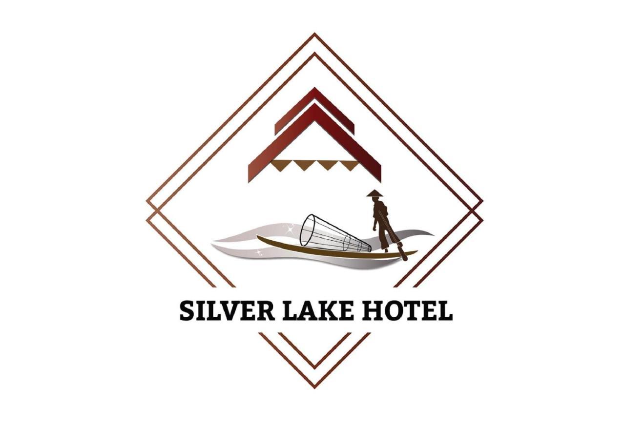 Silver Lake Hotel Няунг Шве Екстериор снимка